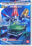 BANDAI 2004 Thunderbird Meikan Thunderbird 4 No Box