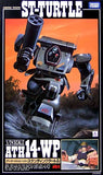 TAKARA Armored Trooper Votoms Standing Turtle Model Kit 1/24 No Box