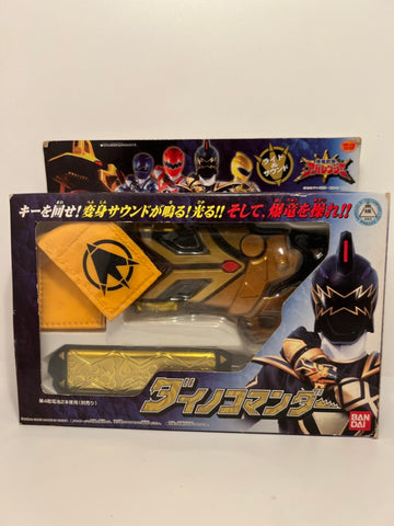 Bandai Narikiri Series Power Rangers Abaranger Bakuryuu Sentai Dyno Commander