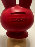 Vintage My Melody Sunflower Coin Bank Figure