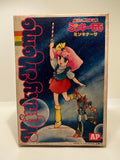 Magical Princess Minky Momo Bandai 1/12 Vintage Sealed Plastic Model Kit 1983