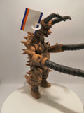 BANDAI Return of Ultraman Ultra Kaiju Gudon Figure 2006