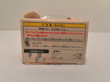 TAKARA 2005 50th Anniversary of Shareholder Benefits Choro Q