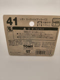 Tomica No.41 Minicar 1/145 Isuzu Super High Decker Bus Blue