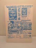 Jumbo Carddass Hunter x Hunter License Sticker Set 4