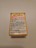 BANPRESTO Ichiban Kuji Mobile Suit Gundam - Gundam Stands Again! Part - H Award Mini Character Sayla