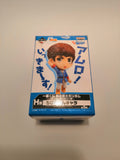 BANPRESTO Ichiban Kuji Mobile Suit Gundam - Gundam Stands Again! Part - H Award Mini Character Amuro