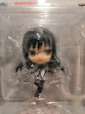BANPRESTO Ichiban Kuji Kyun Chara World / Madoka Magica B-Prize Homura Akemi