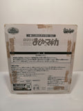 BANPRESTO Ichiban Kuji Kyun Chara World / Madoka Magica B-Prize Homura Akemi