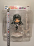 BANPRESTO Ichiban Kuji Kyun Chara World / Madoka Magica B-Prize Homura Akemi