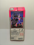 Ultra Hero Series 34 Ultraman Cosmos Future Mode With Box