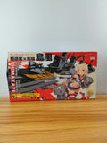 Max Factory PLAMAX KC-01 Destroyer x Kanmusu Shimakaze (KANCOLLE) Model Kit