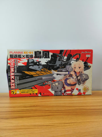 Max Factory PLAMAX KC-01 Destroyer x Kanmusu Shimakaze (KANCOLLE) Model Kit