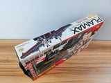 Max Factory PLAMAX KC-01 Destroyer x Kanmusu Shimakaze (KANCOLLE) Model Kit