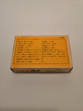 Tomix Nine Scale J.N.R. Flat Wagon CHI1 (With Lumber)
