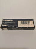 TOMIX N Gauge Structure Lighting Unit W Double 0762