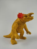 BANDAI Ultraman Kaiju Agira Vintage Figure 1989