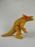 BANDAI Ultraman Kaiju Agira Vintage Figure 1989