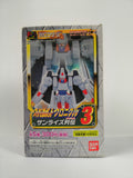 Gashapon EX HG Series Super Robot Chronicle Sunrise Retsuden 3 Iron Gear Mini Xabungle
