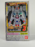 Gashapon EX HG Series Super Robot Chronicle Sunrise Retsuden 3 Iron Gear Mini Xabungle
