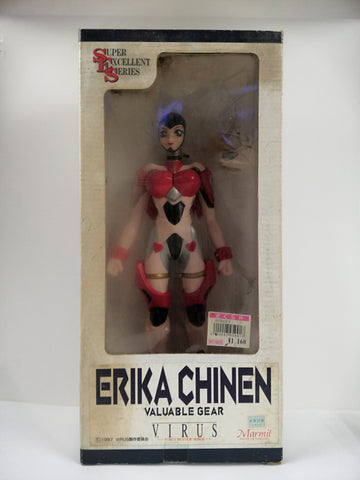 Marmit 1997 Super Excellent Series Erika Chinen Valuable Gear Ver. (Marmit) Virus Buster Serge