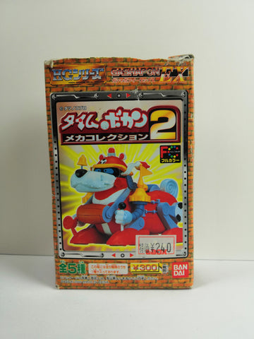 Time Bokan Mecha Collection 2 HG series Gachapon EX