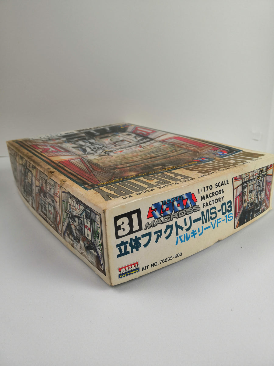 ARII Macross Factory 1/170 Valkyrie VF-1S Model Kit – Senpai Mart