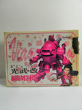 WAVE Sakura Wars 2 Model Kit Pink
