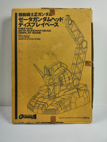 Gundam Ace 1/48 Zeta Gundam Head Display Base
