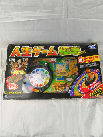 TAKARA Tomy Super Painful Game of Life