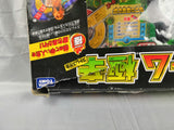 TAKARA Tomy Super Painful Game of Life