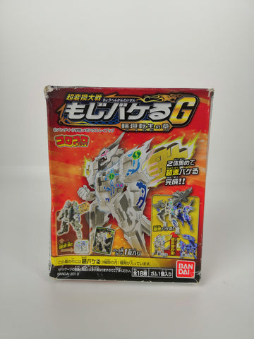 BANDAI Super Transformation War Mojibakeru G Rinne Tensei Chapter MISB