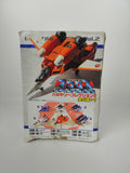 F-Toys Macross 1/144 Chara-Works Valkyrie Collection Vol.2 Damaged Box