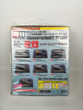 Doyusha Tsubasa Collection No.14 Messerschmitt Bf109F 1/100 Plastic Model Kit