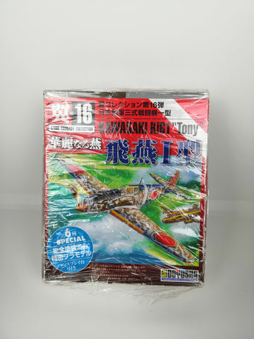 Doyusha Tsubasa Collection No.16 Kawasaki Ki61 "Tony" 1/100 Plastic Model Kit