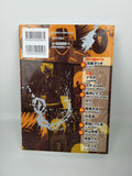 OKS Comix Jaeger Second Levi x Eren Japanese Manga