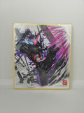 BANDAI Kamen Rider Build Shikishi Art Build Rabbit Tank Hazard