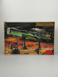 BANDAI My Youth in Arcadia 1/1600 Model Kit