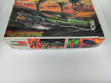 BANDAI My Youth in Arcadia 1/1600 Model Kit