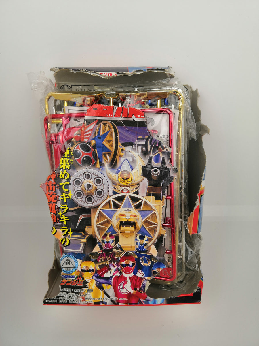 BANDAI Minipla Ninpuu Sentai Hurricaneger Gourai God-plated