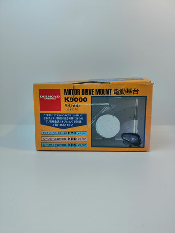 Diamond K9000 Motor Drive Antenna Mount Opened Box