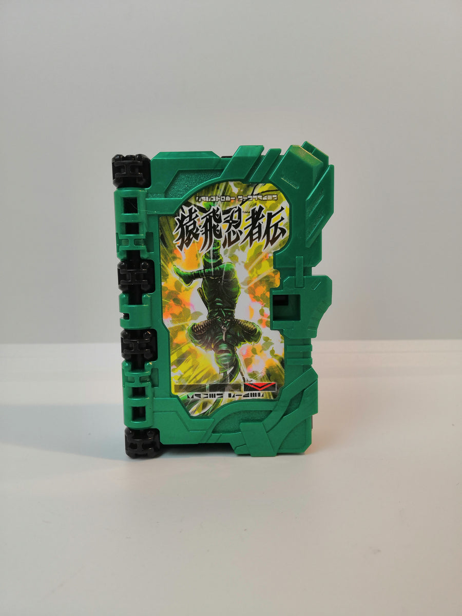 レジェンドオブプレジャー エピソード1［テイクオフ］ maxresdefault.jpg