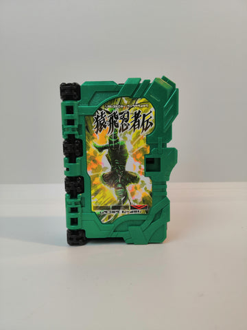 BANDAI Kamen Rider Saber DX Sarutobi Ninjaden Wonder Ride Book