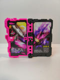 BANDAI Kamen Rider Saber DX Hanselnuts To Gretel Wonder Ride Book