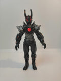 BANDAI Ultraman Dark Lugiel Figure 2013