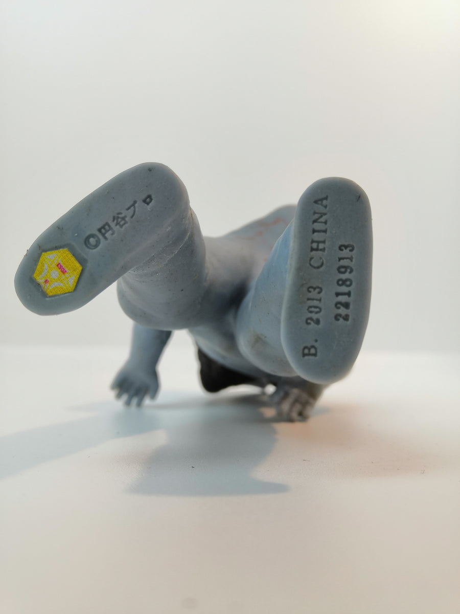 BANDAI Ultraman Alien Icarus Figure 2013 – Senpai Mart