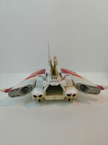 BANDAI Ultraman Mebius Guys Machine Series 2 Gun Loader