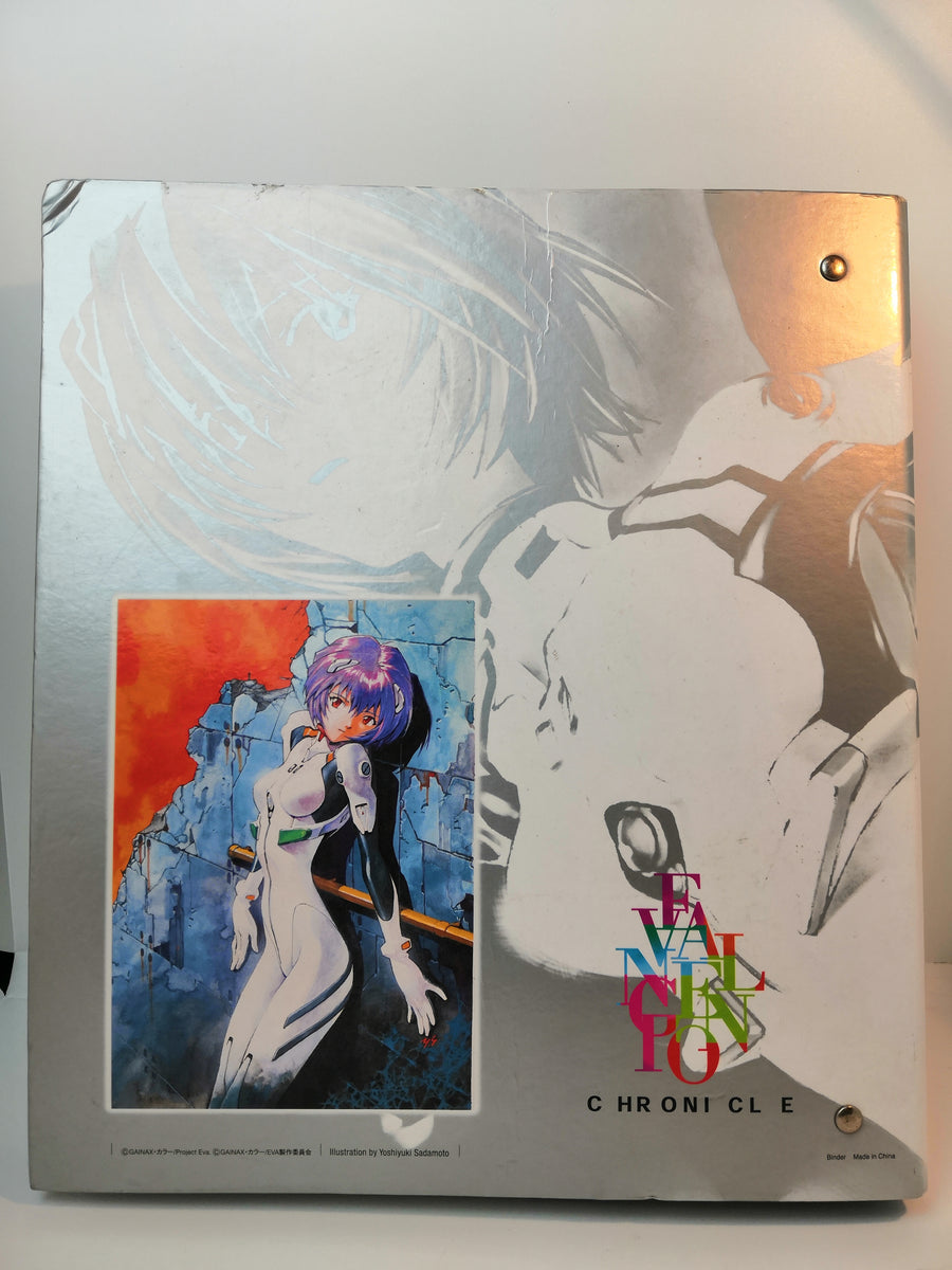 EVANGELION CHRONICLE バインダー　No.00 Gainax Evangelion Chronicle Binder 00 – Senpai Mart
