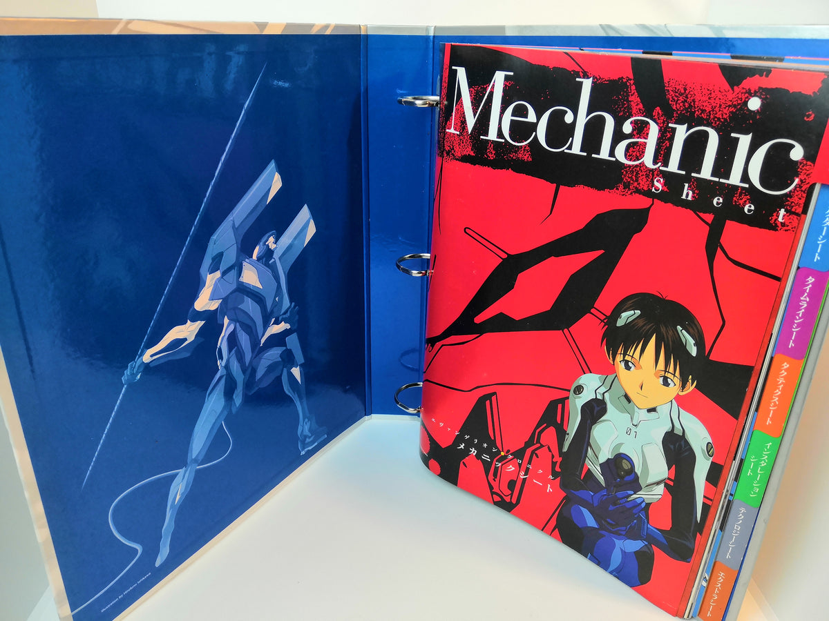 EVANGELION CHRONICLE バインダー　No.00 Gainax Evangelion Chronicle Binder 00 – Senpai Mart