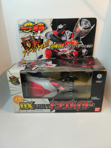 Bandai DX Drag Visor Kamen Rider Ryuki Opened Box